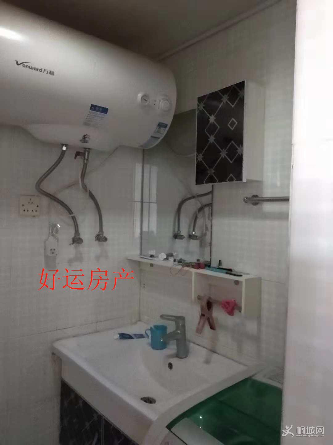 ΢��ͼƬ�༭_20181023092806.jpg