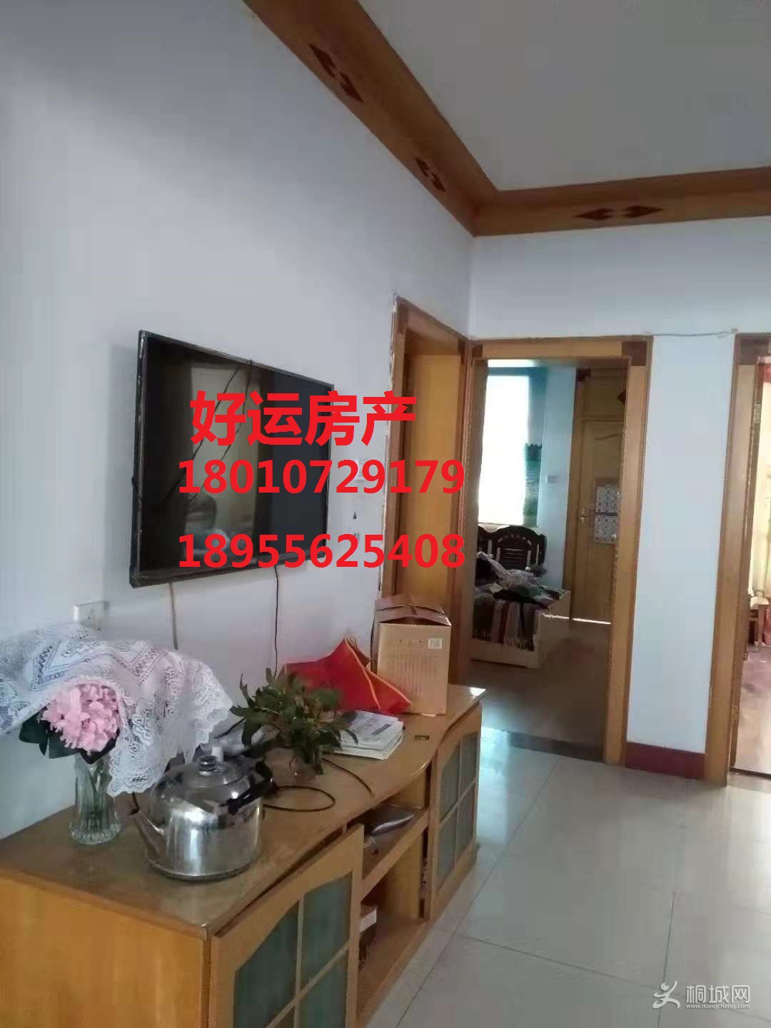 ΢��ͼƬ_20181023092259.jpg