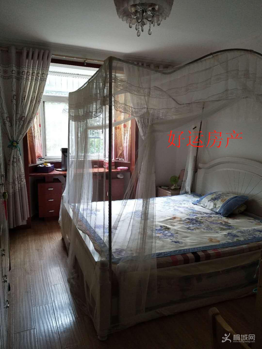 ΢��ͼƬ�༭_20180824085353.jpg