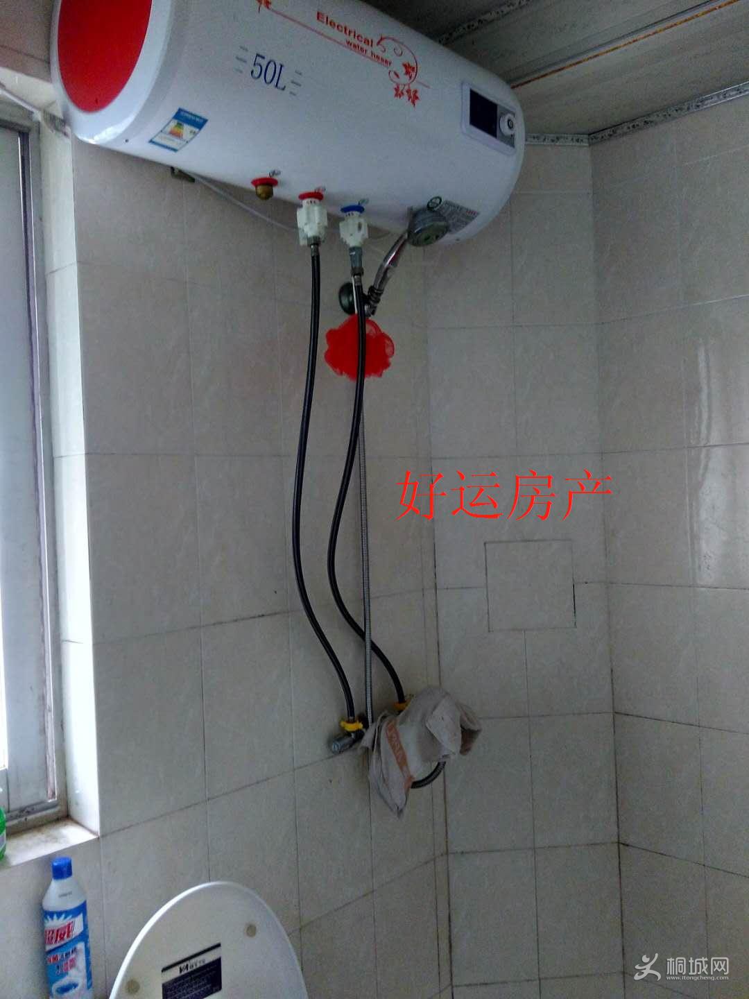 ΢��ͼƬ�༭_20180918094957.jpg