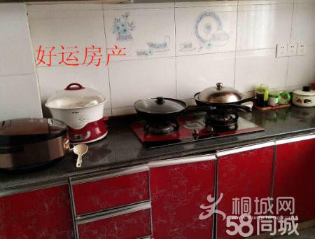 ab95df80c15a7e3ffa49d27520fb496b.jpg