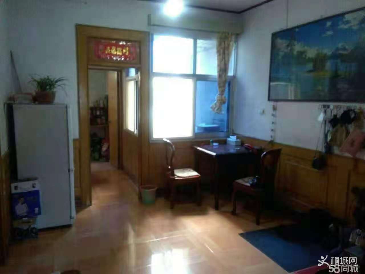 ΢��ͼƬ_20181101150602.jpg