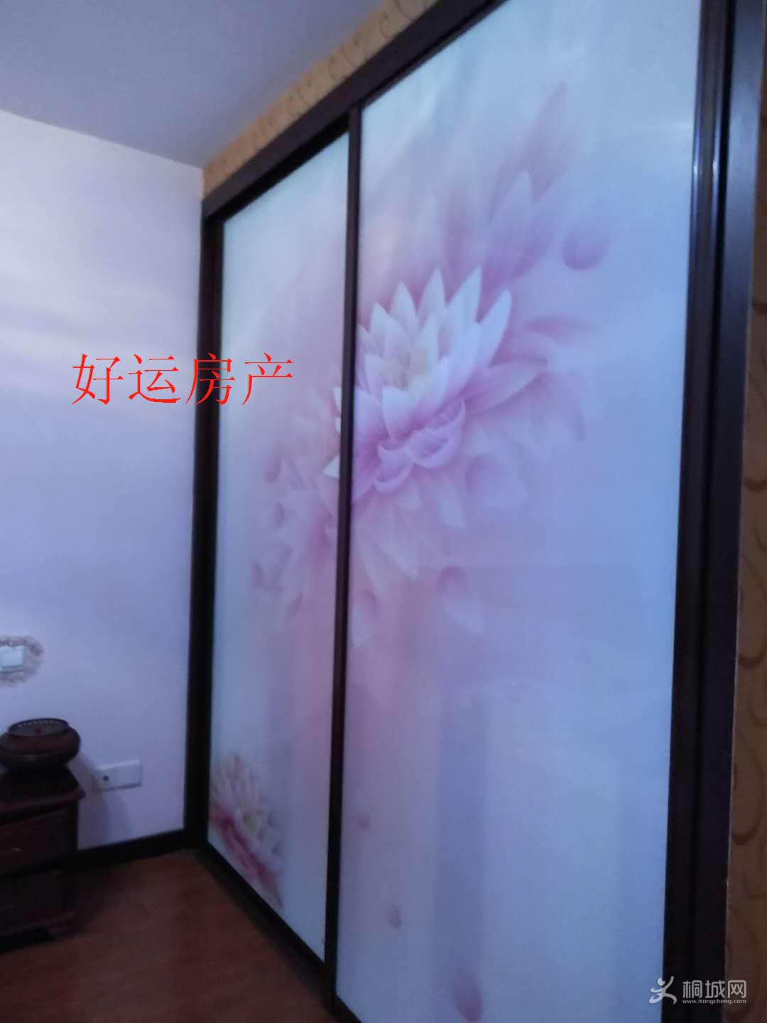 ΢��ͼƬ�༭_20180906085254.jpg