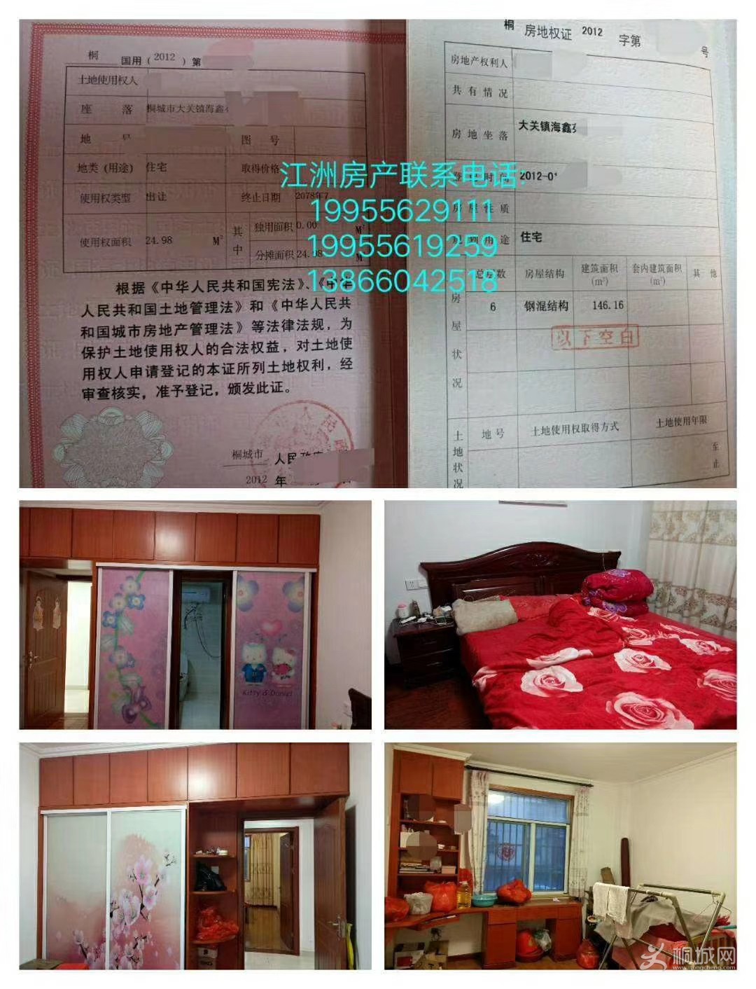 mmexport1541815538925.jpg