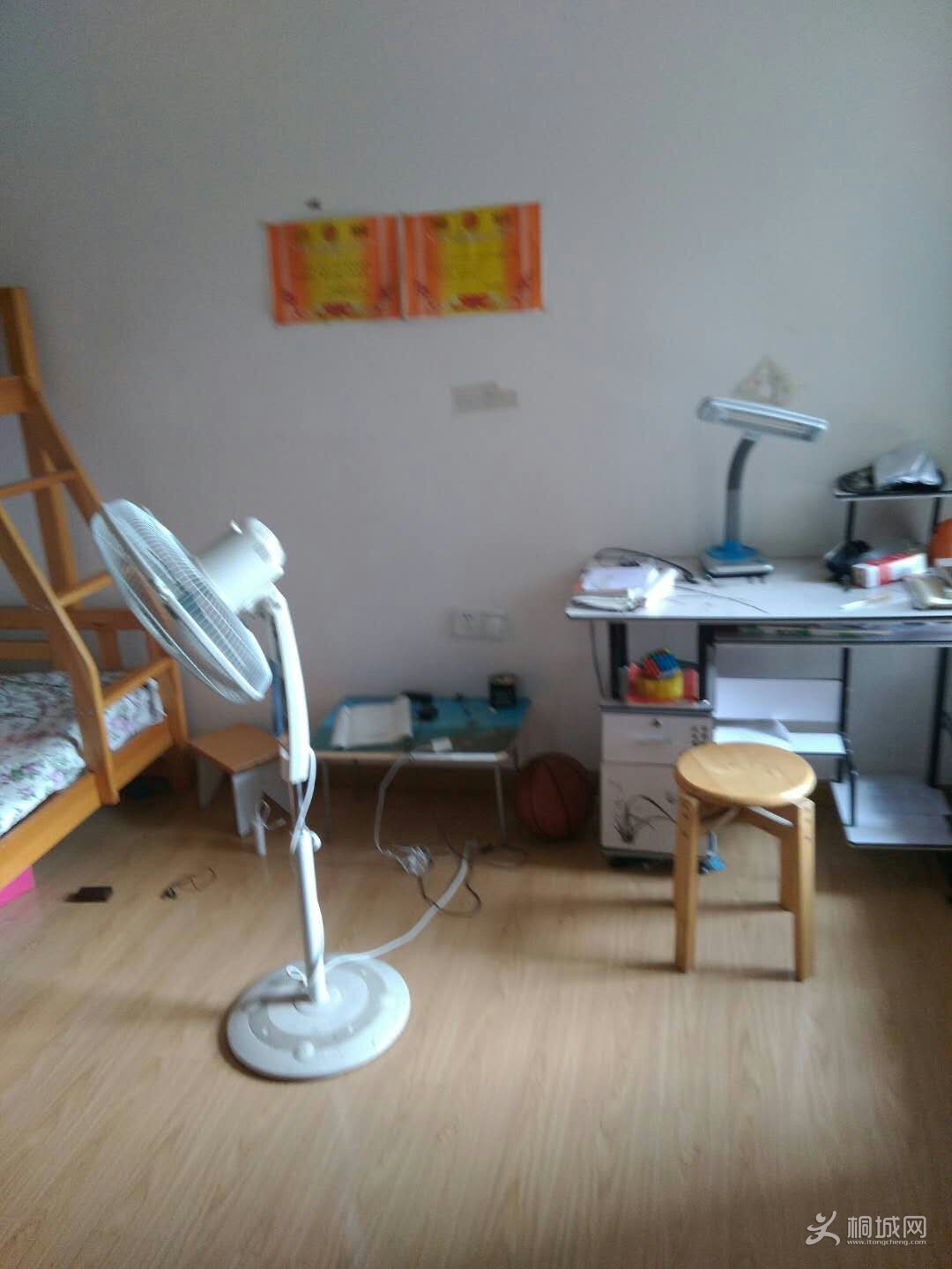 �ղؼ�mmexport1526028502847.jpg