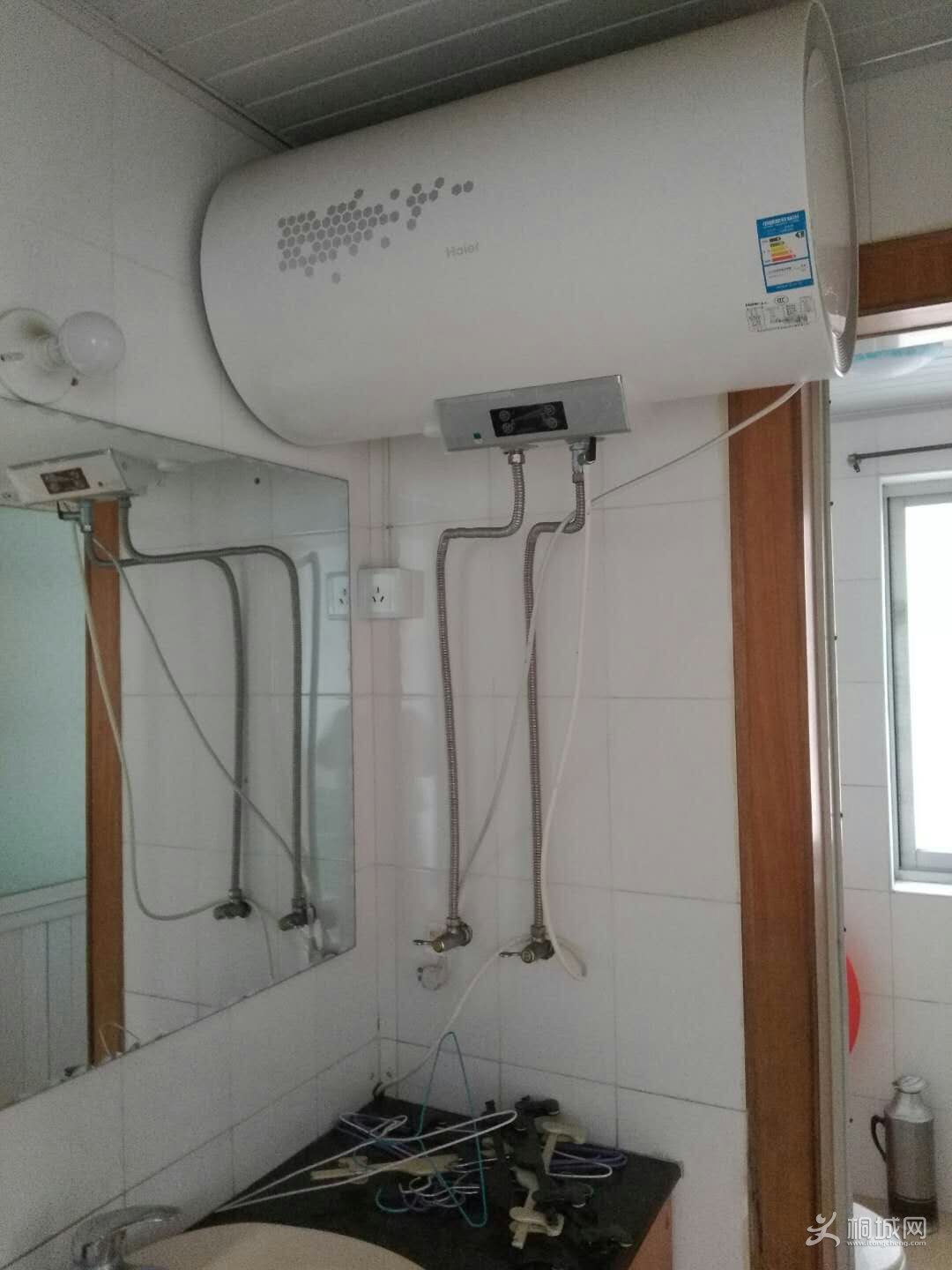 �ղؼ�mmexport1525224408671.jpg