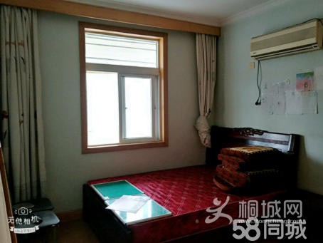 5fc33717435a61a0cd27c8eea6cba508.jpg
