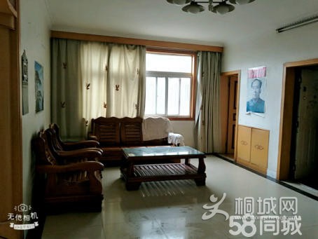 bd26f5a90c44aa2dd927d7842e5a31d2.jpg