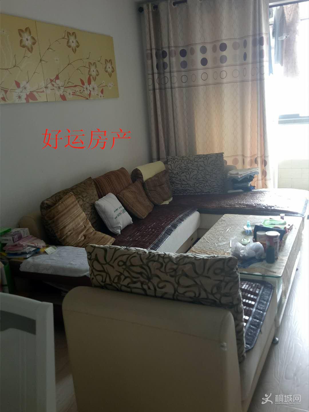 ΢��ͼƬ�༭_20181120092127.jpg