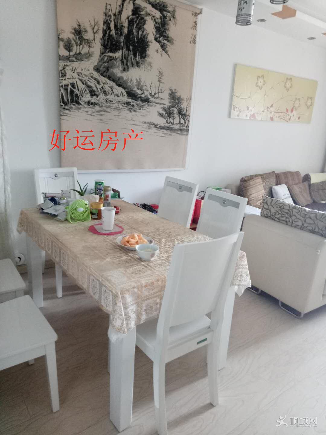 ΢��ͼƬ�༭_20181120092059.jpg