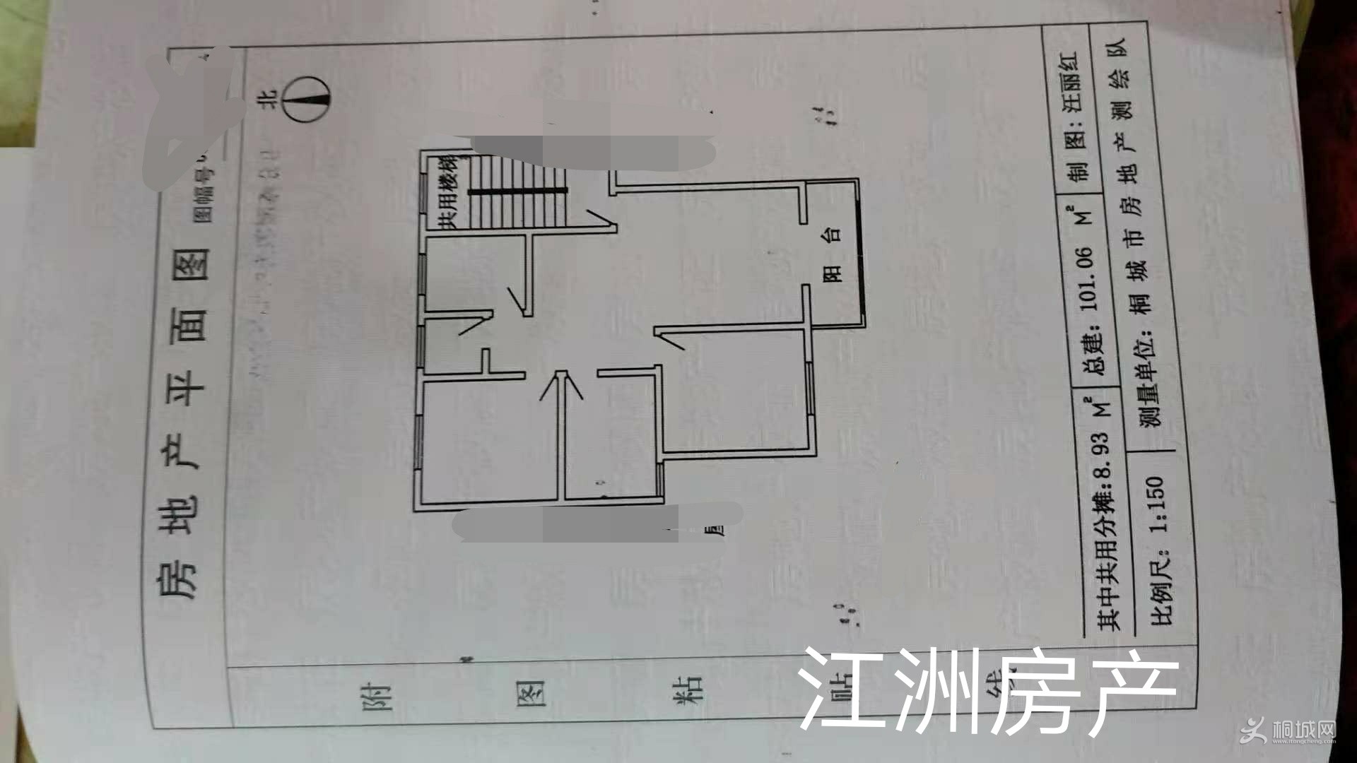 IMG_20181126_093346.JPG