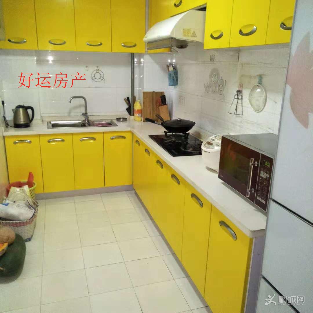΢��ͼƬ�༭_20181128093517.jpg