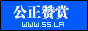 ,,,,,,,14041714045933.gif