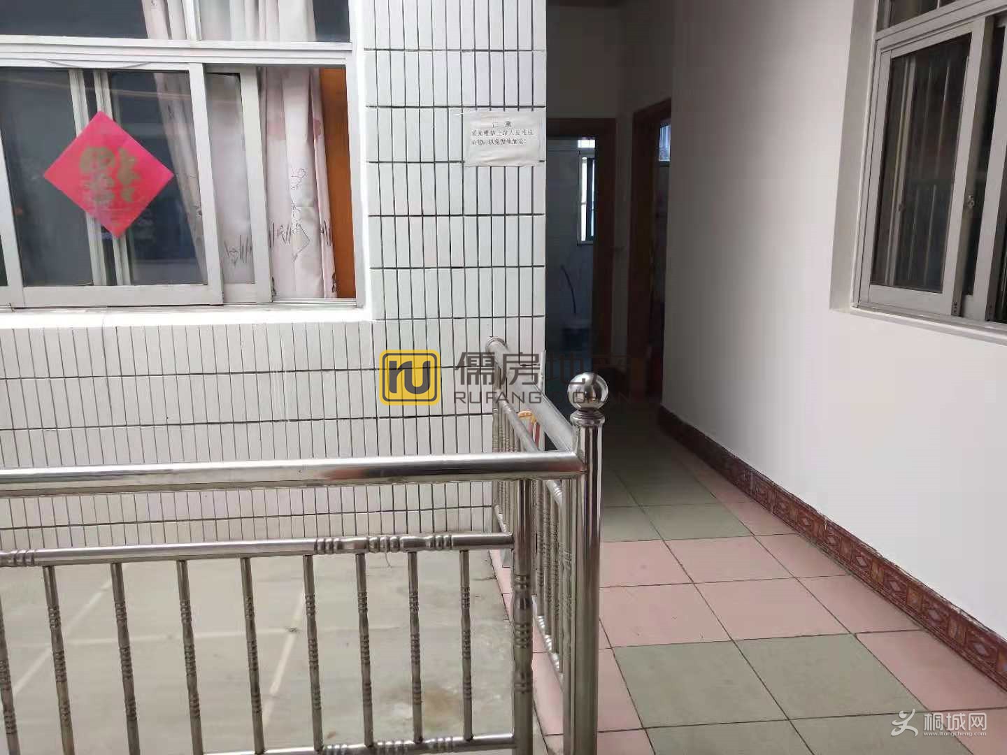363041619615749918.jpg