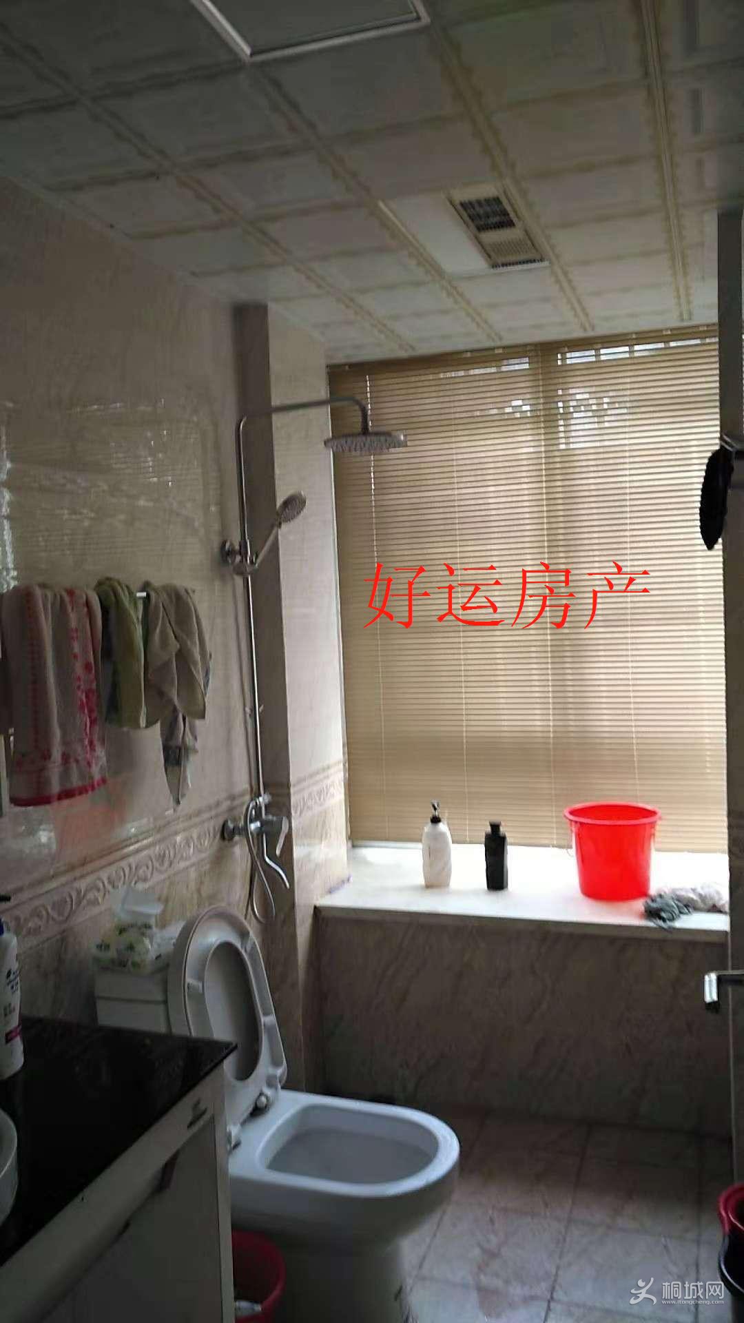 ΢��ͼƬ�༭_20181206083038.jpg