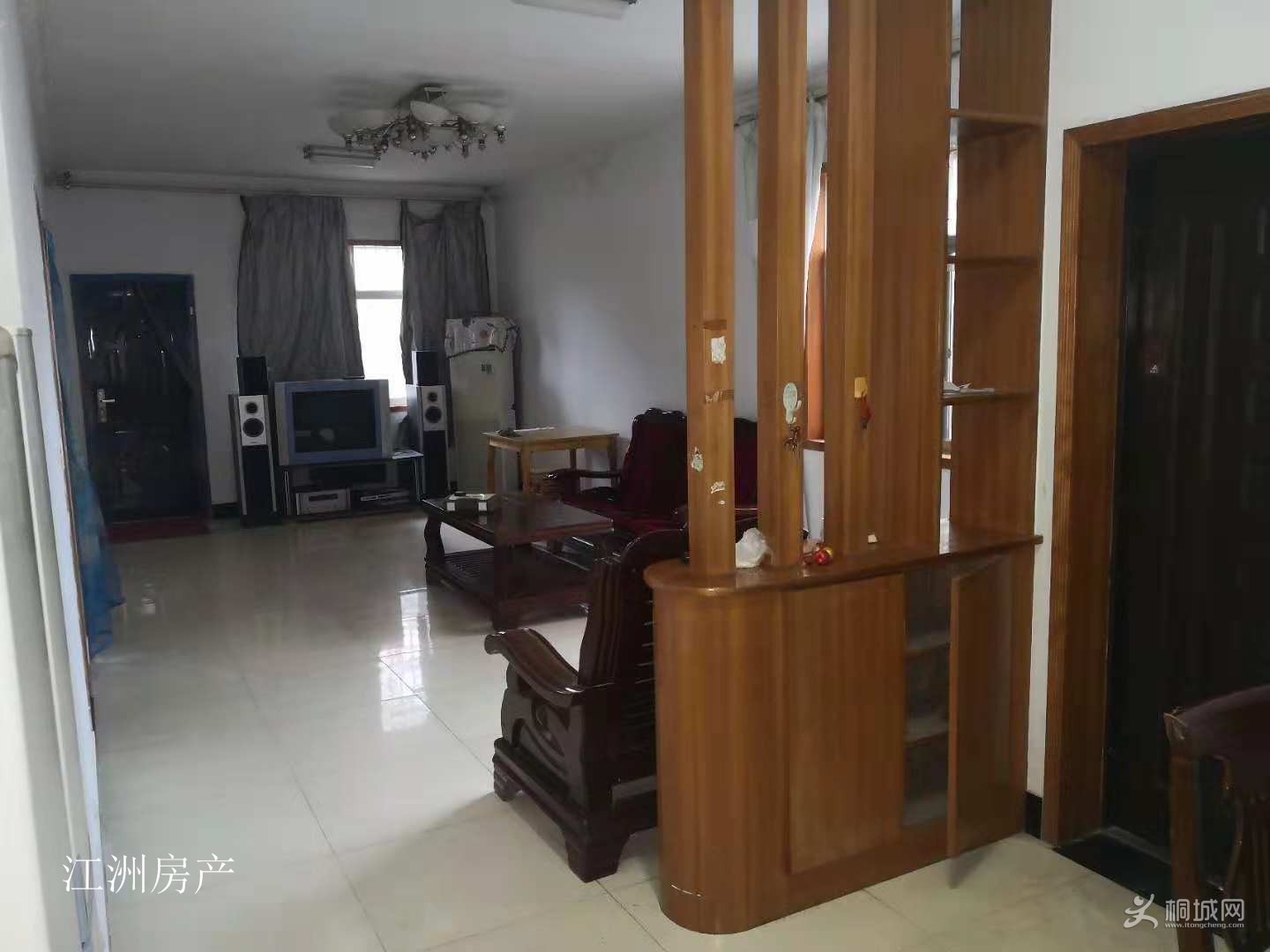 mmexport1544257967844.jpg