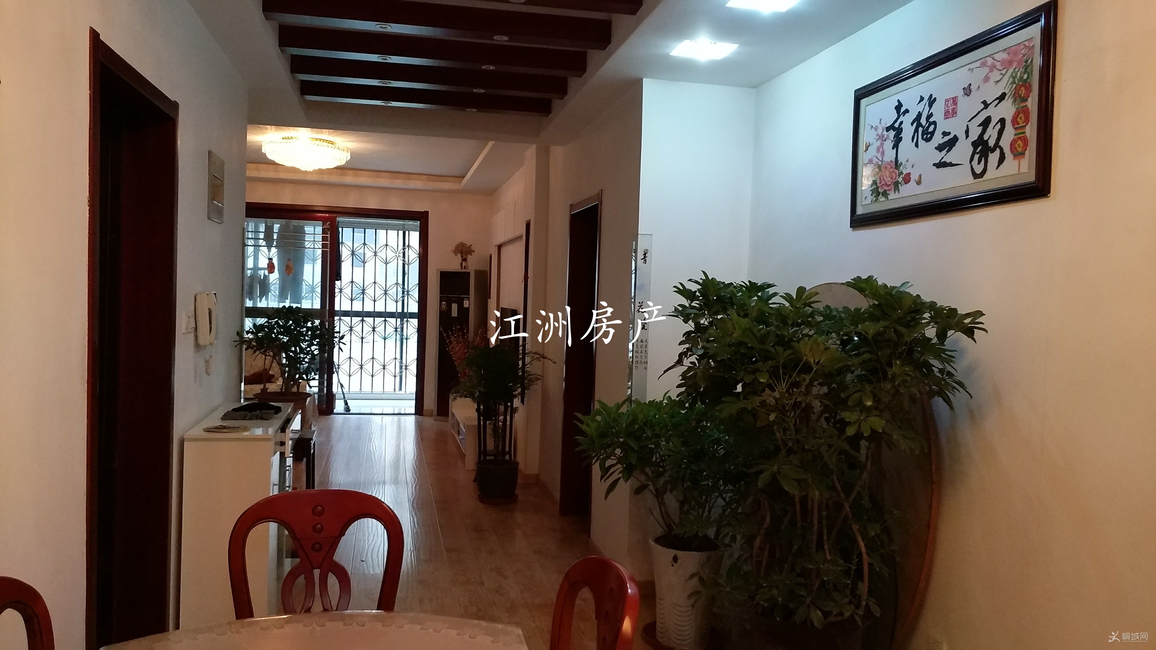 ���л�ͥ6#104��131ƽ��װ80��IMG_20181210_103235.JPG