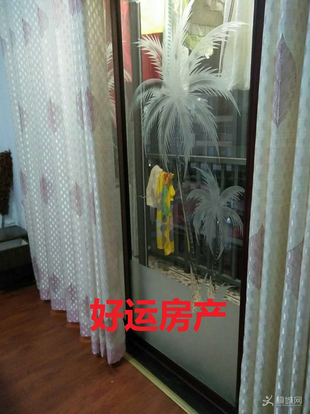 ΢��ͼƬ_20180906110828.jpg
