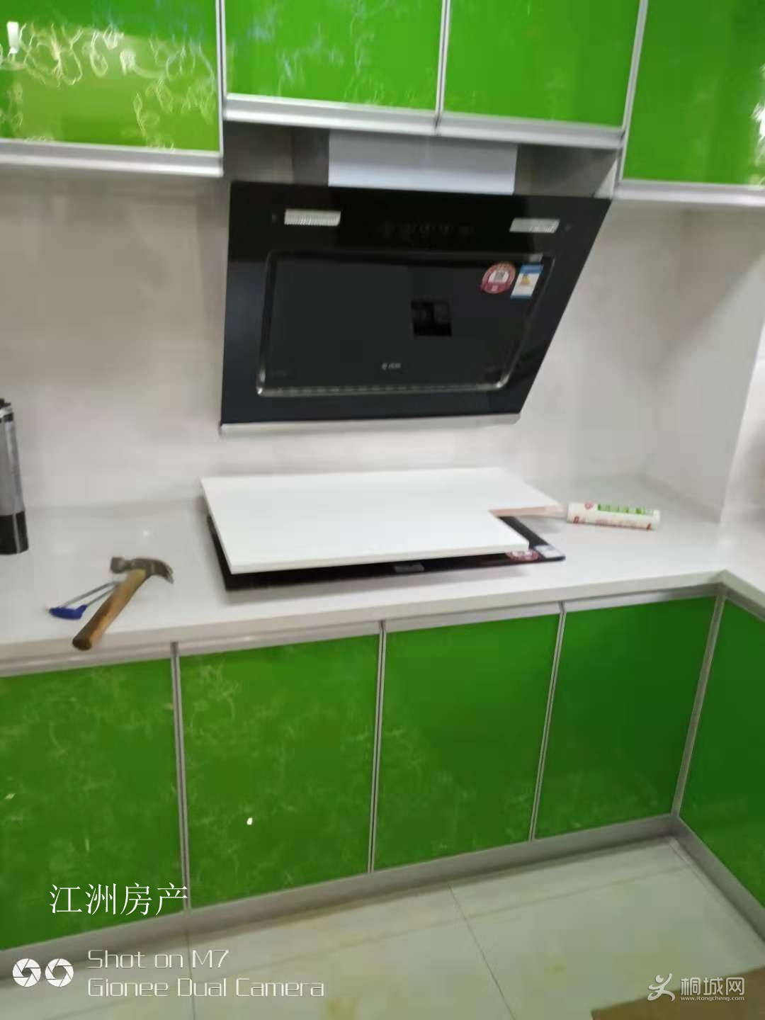 mmexport1544519077847.jpg