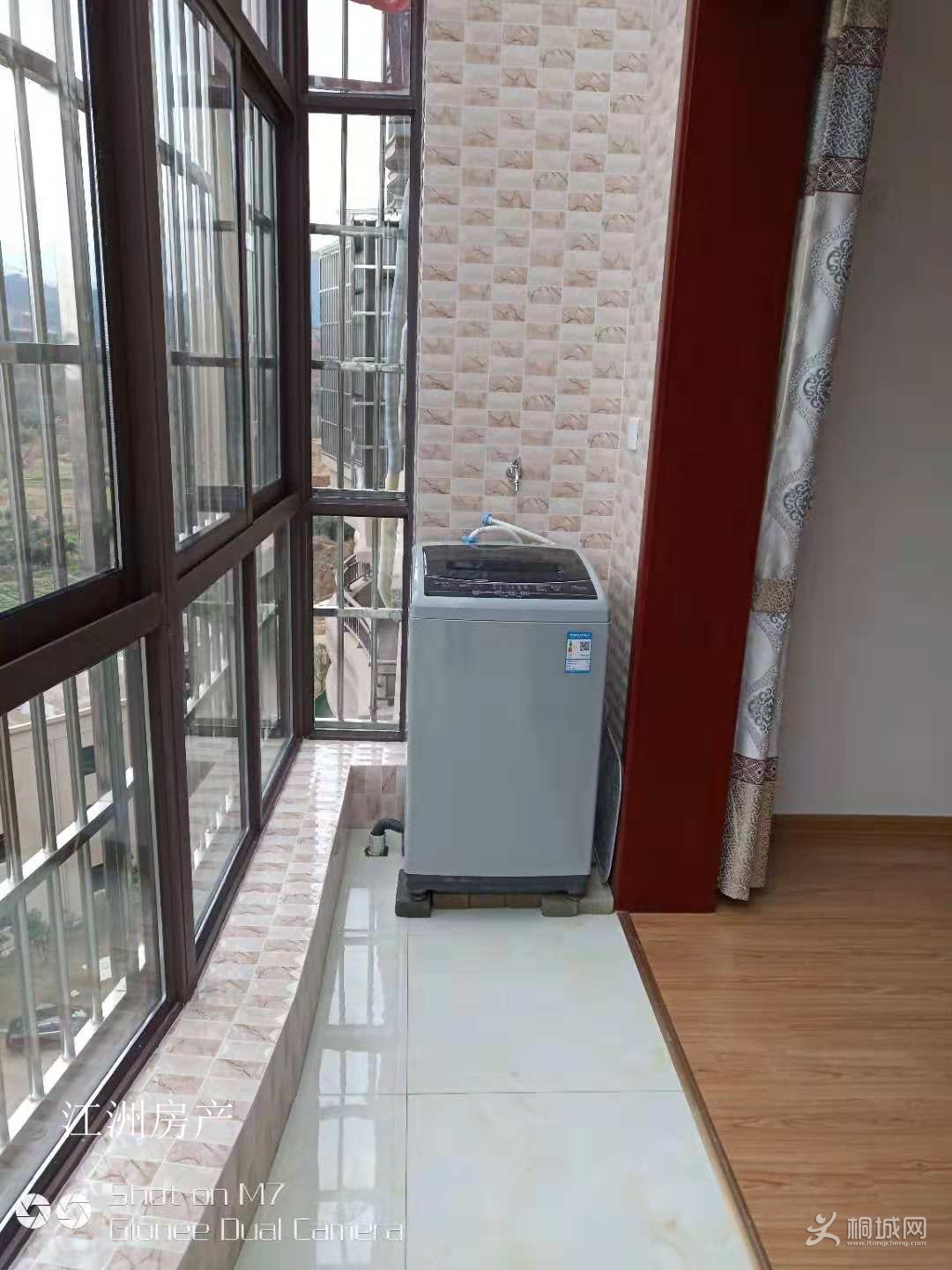mmexport1544519086836.jpg