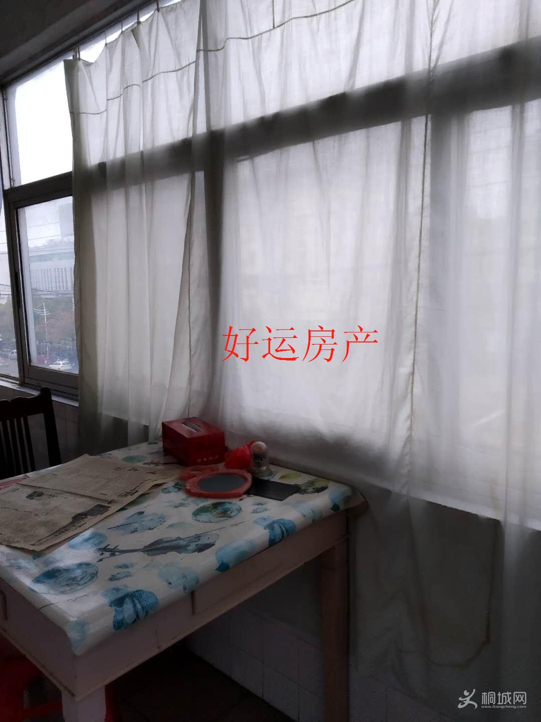 ΢��ͼƬ�༭_20181214155250.jpg