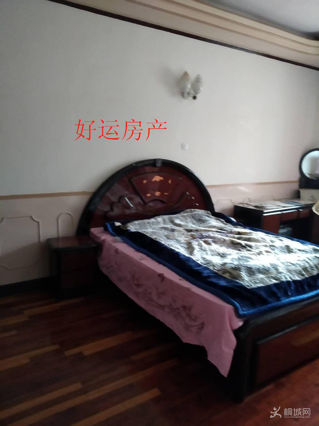 ΢��ͼƬ�༭_20181214155505.jpg