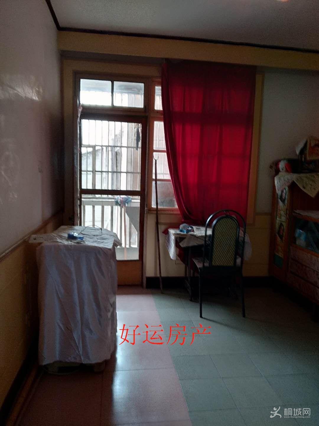 ΢��ͼƬ�༭_20181214155549.jpg