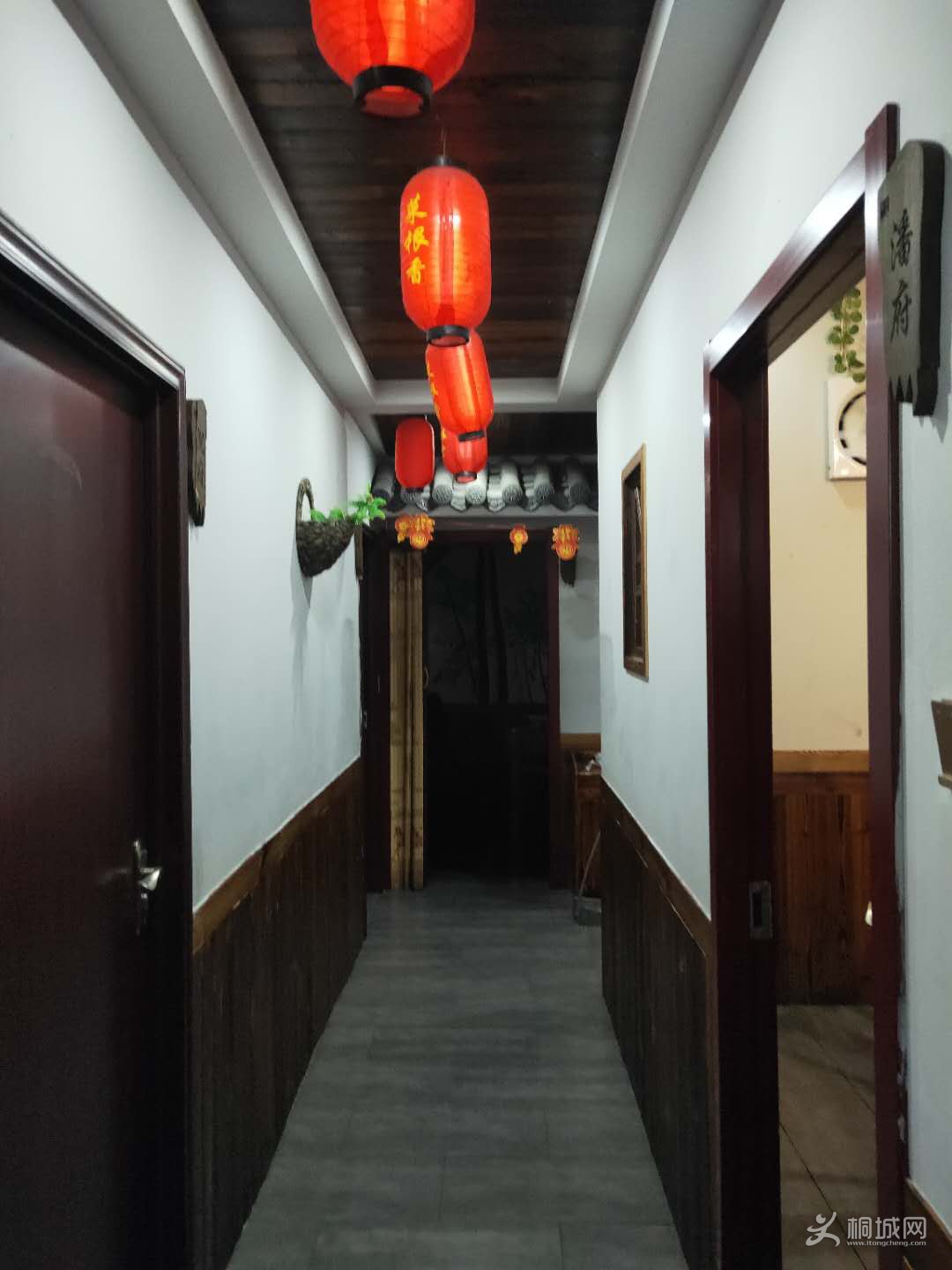 ΢��ͼƬ_20181214160557.jpg