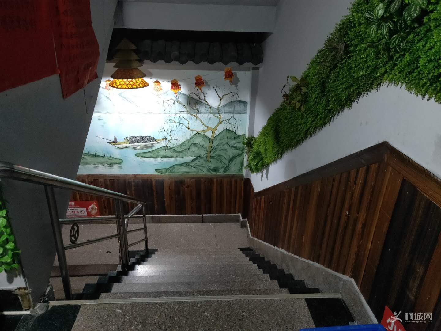 ΢��ͼƬ_20181214160601.jpg