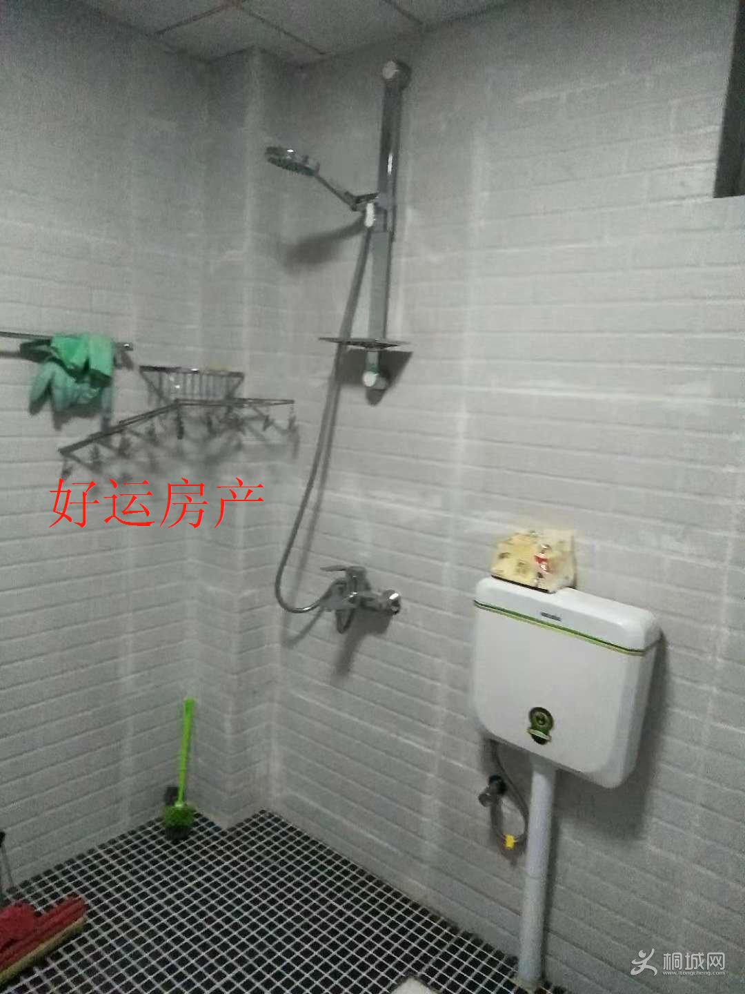 ΢��ͼƬ�༭_20181211172302.jpg