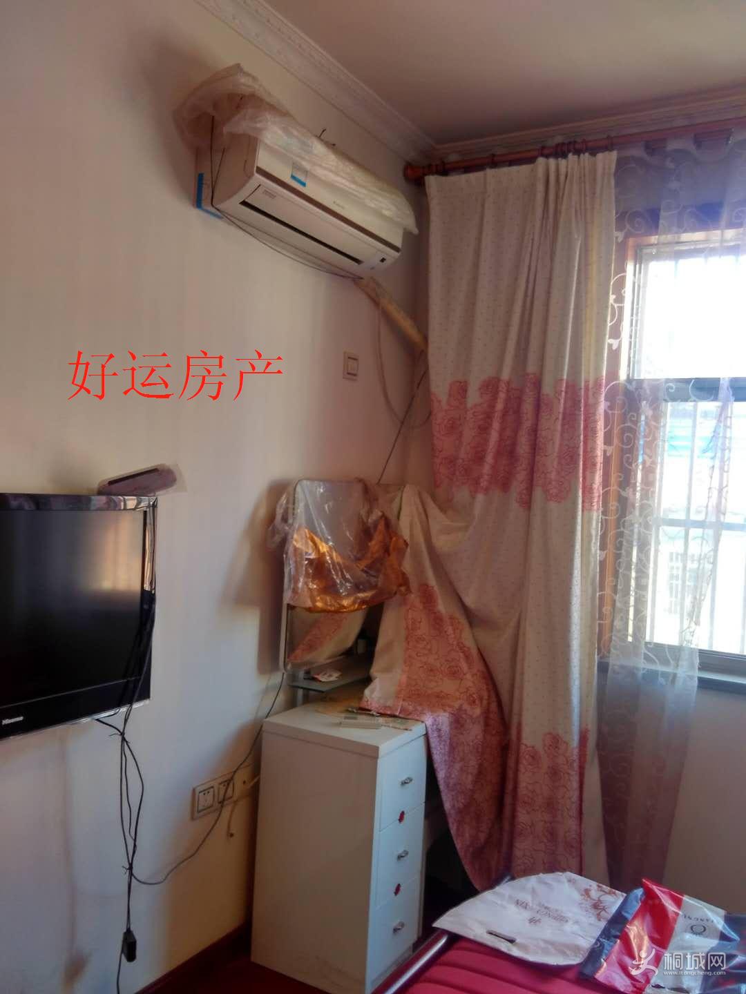 ΢��ͼƬ�༭_20180830094527.jpg