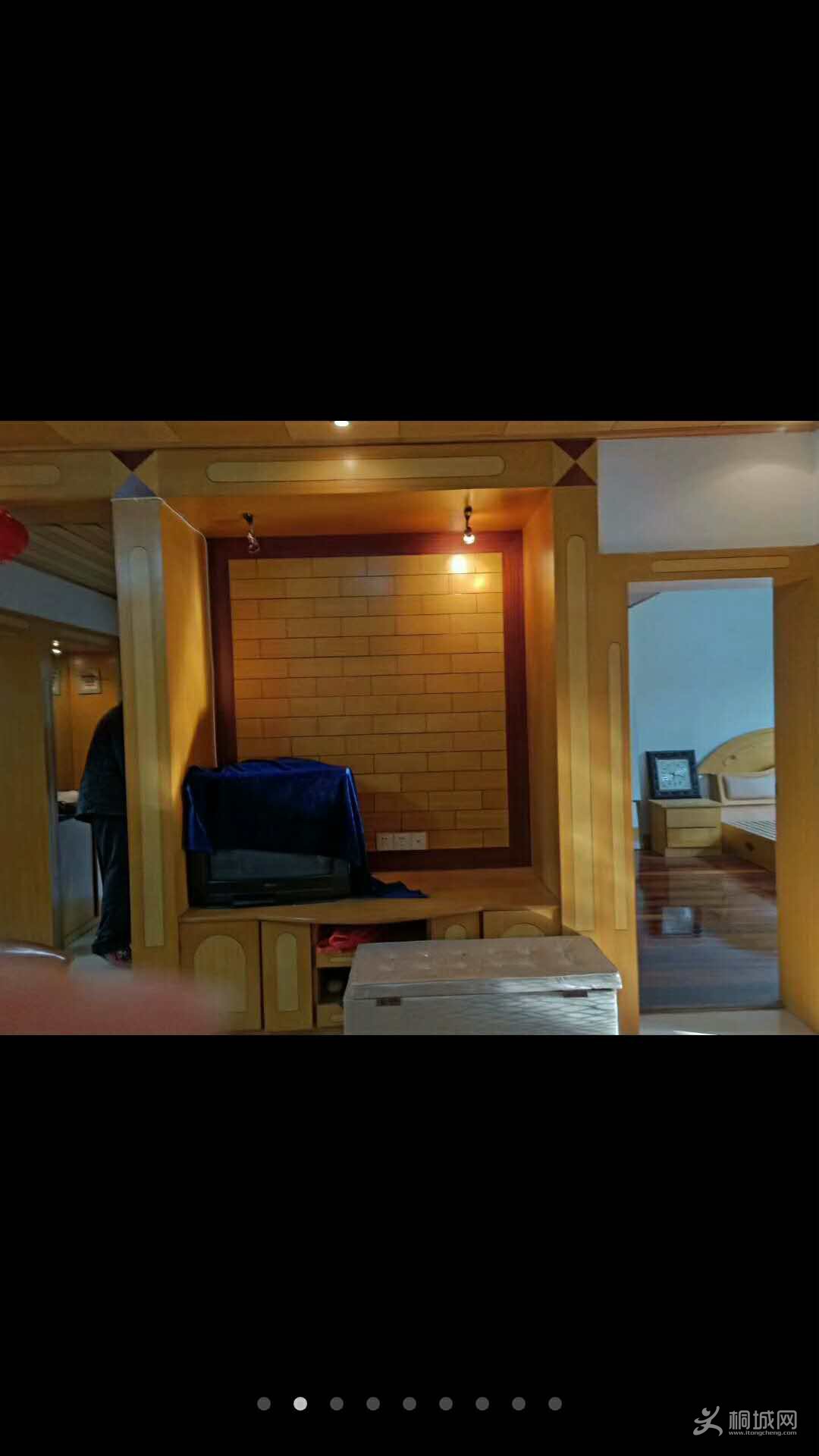΢��ͼƬ_20181217151056.jpg