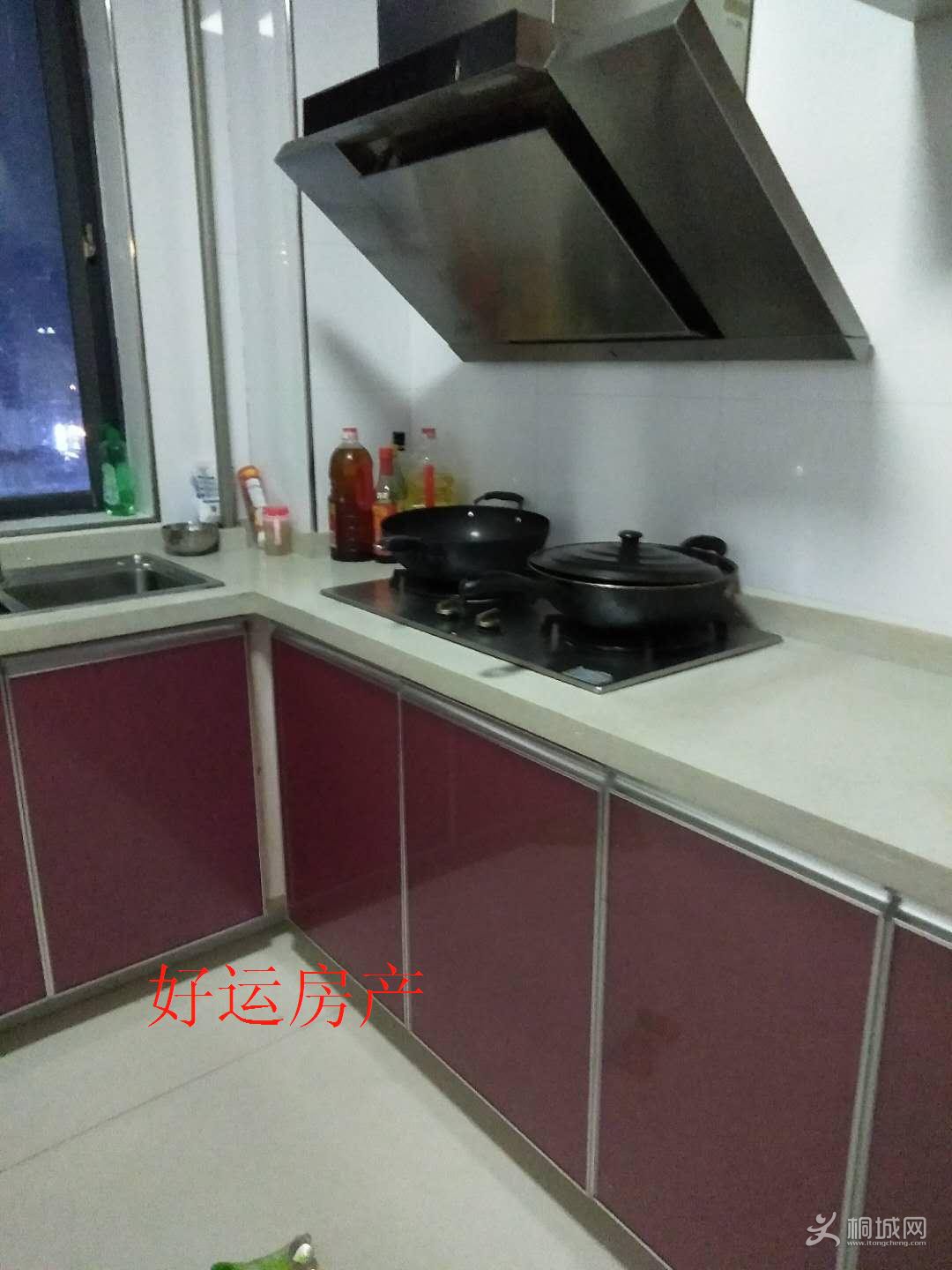 ΢��ͼƬ�༭_20180906085339.jpg