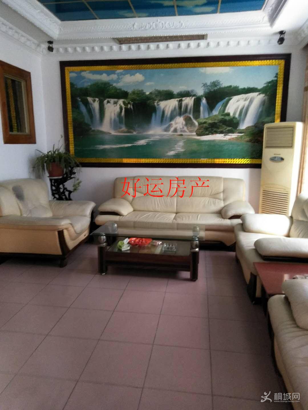 ΢��ͼƬ�༭_20180814185247.jpg