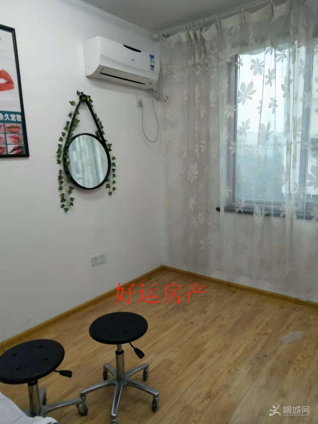 ΢��ͼƬ�༭_20181211172737.jpg