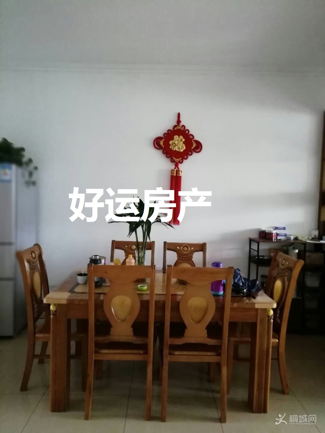 ΢��ͼƬ_20181221154826.jpg