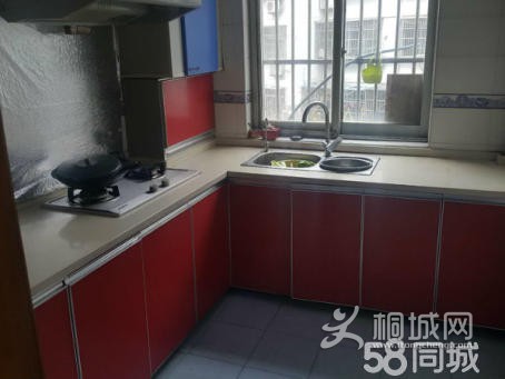 25bfde81bd54547e73d4aaa2fc3aed52.jpg