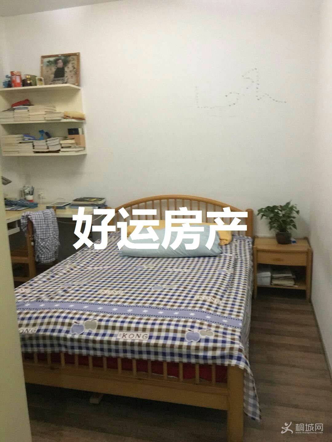΢��ͼƬ_20181224092159.jpg
