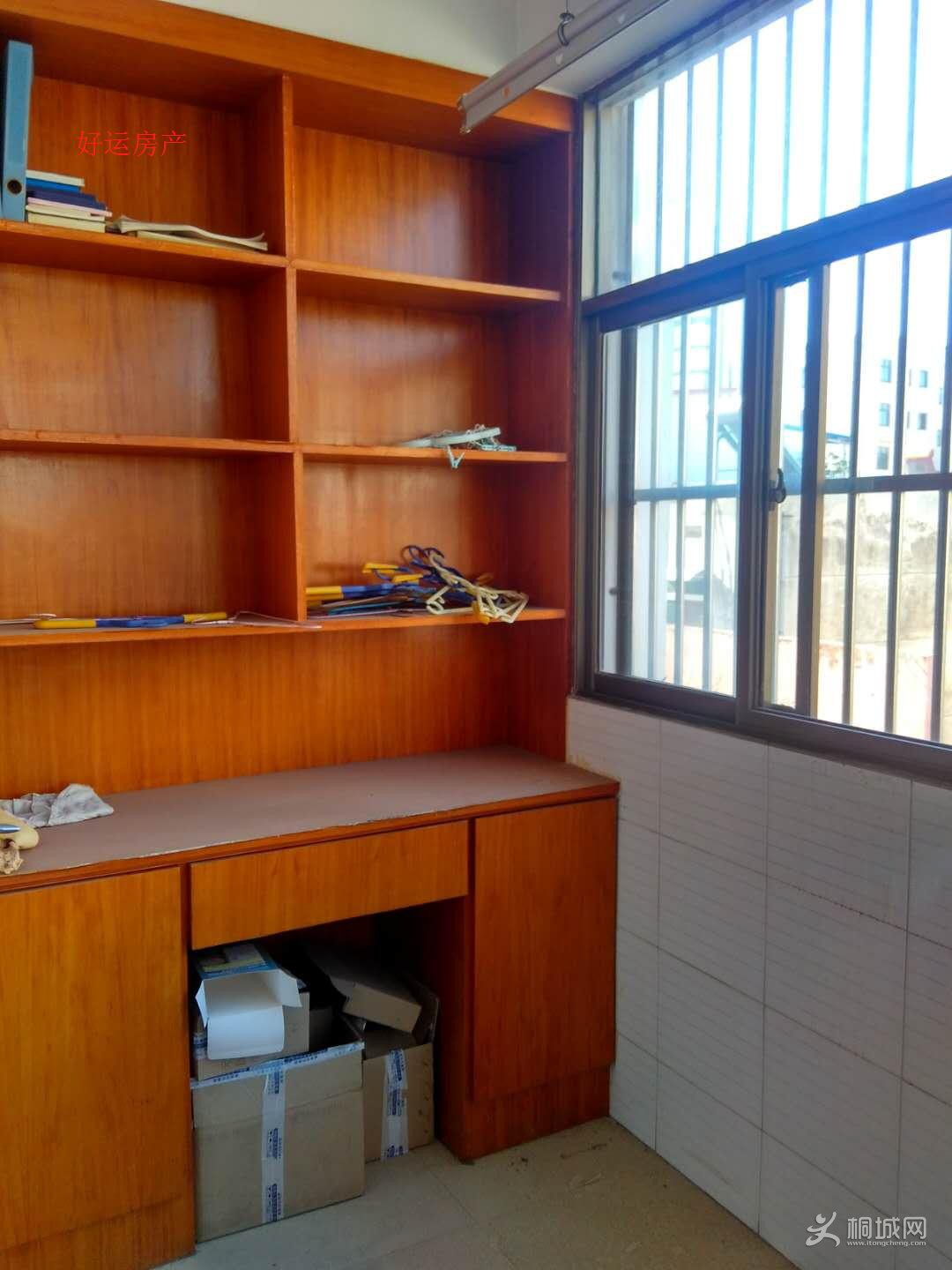 ΢��ͼƬ�༭_20180830095513.jpg