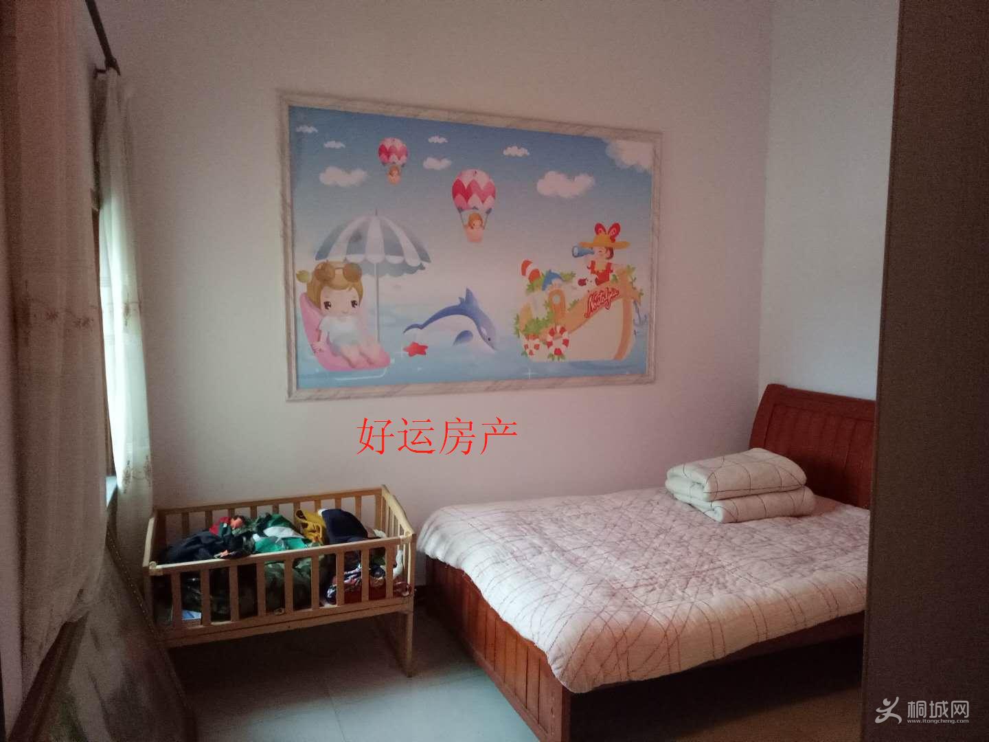 ΢��ͼƬ�༭_20181226094327.jpg