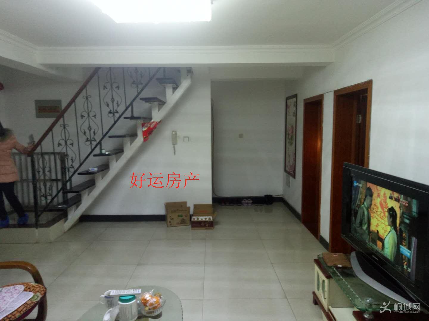 ΢��ͼƬ�༭_20181226094205.jpg