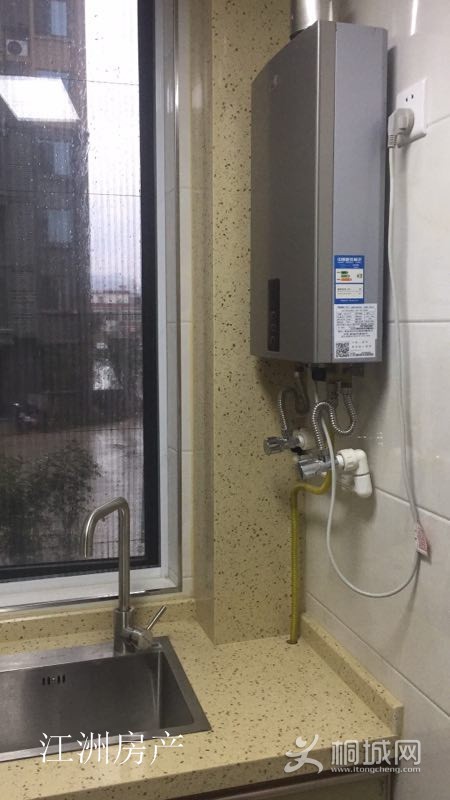 mmexport1545870275438.jpg