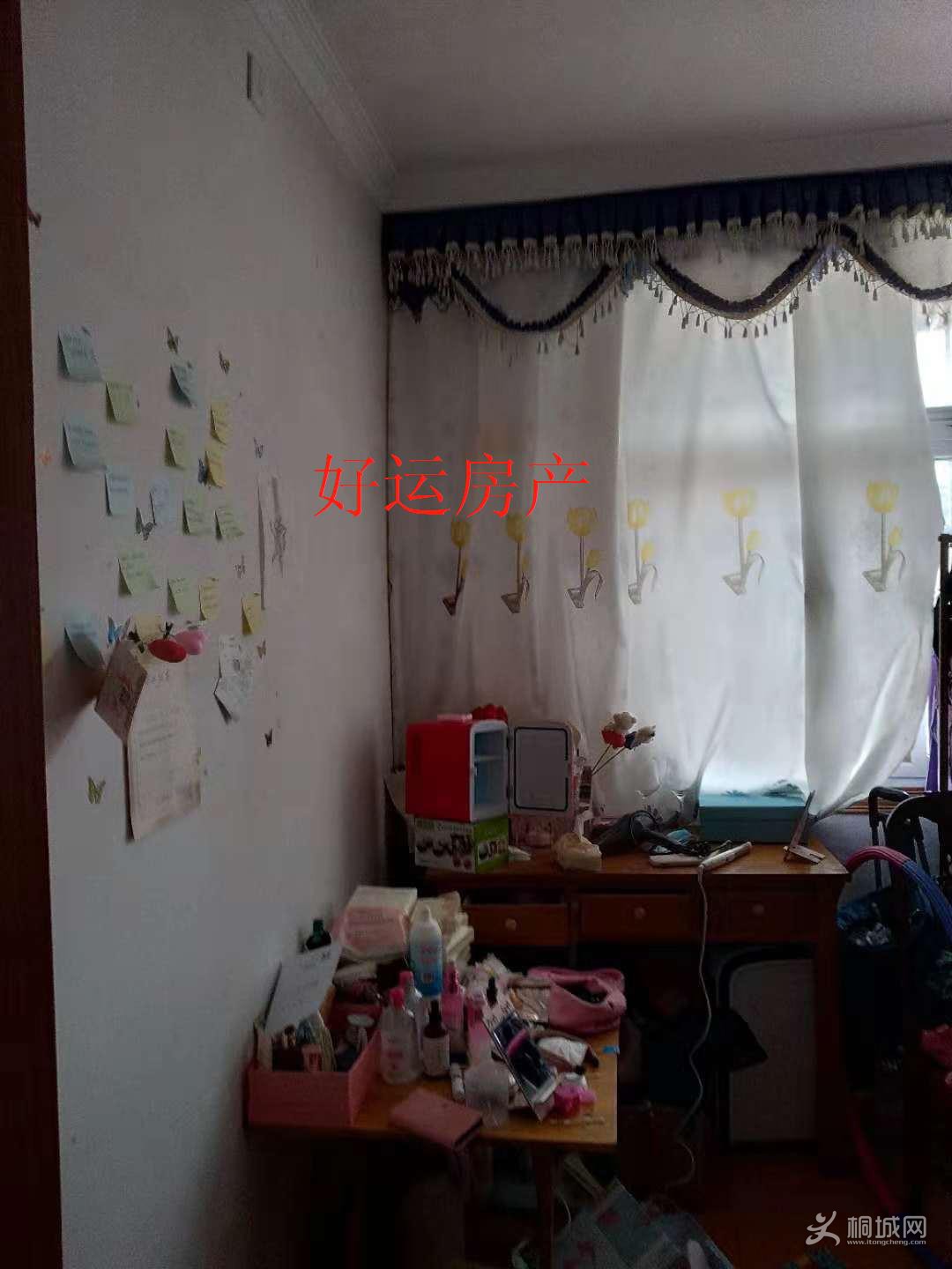 ΢��ͼƬ�༭_20181211150624.jpg