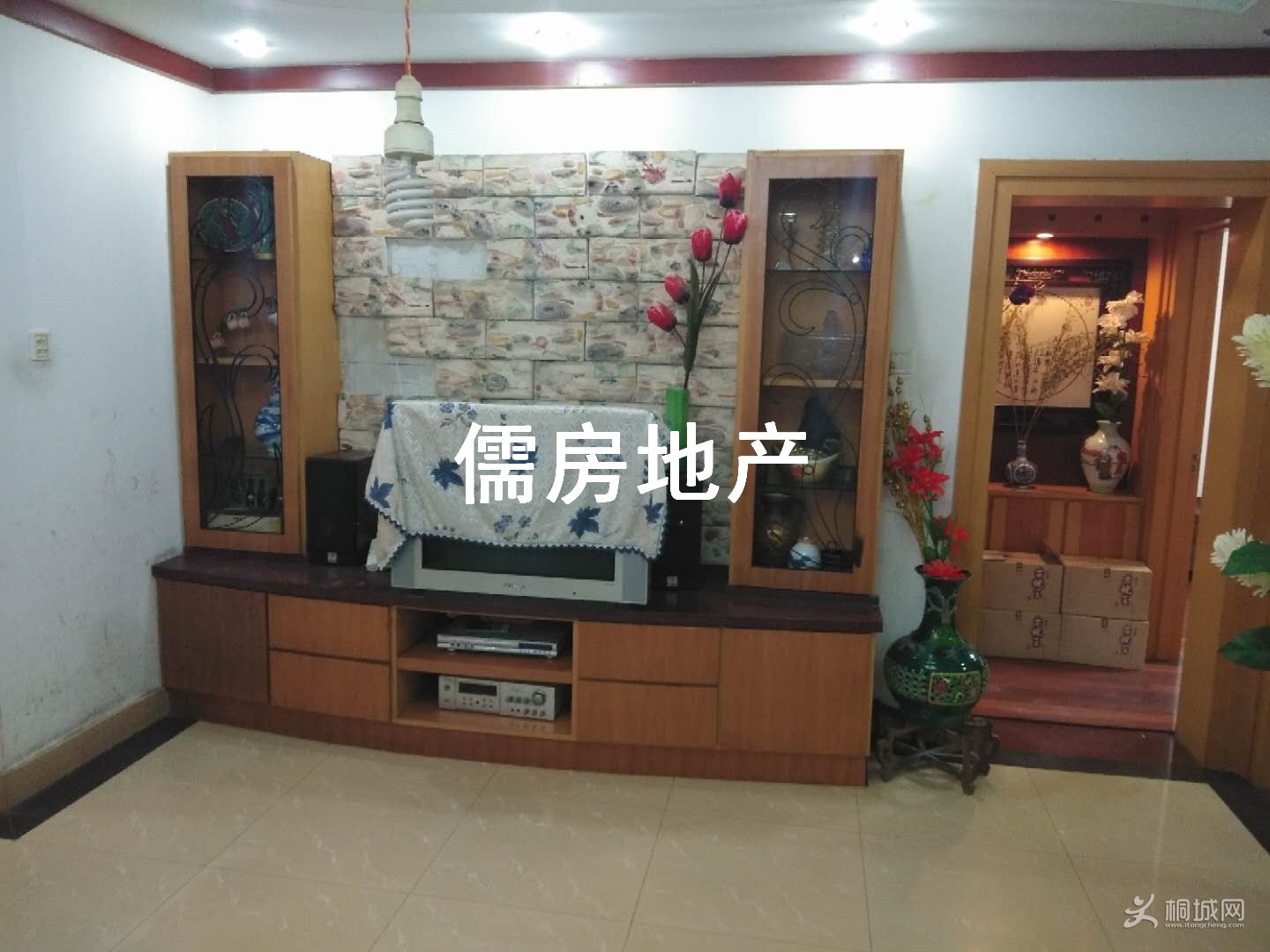 a24c127026725904c55e2382ce7078b.jpg
