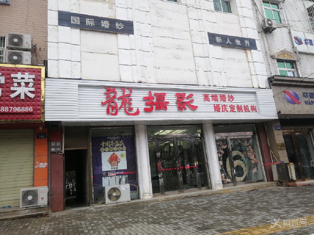 IMG_20190102_083616.jpg