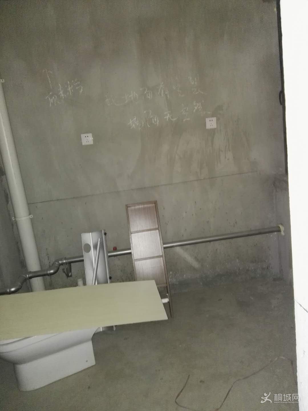 93015148053781160.jpg