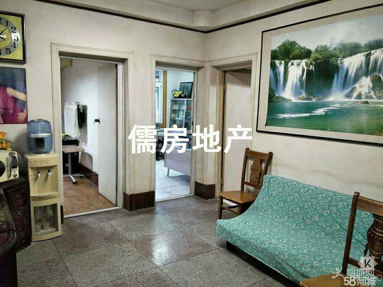 fe7a91ea614ae8ebbe9790c32cd853c.jpg