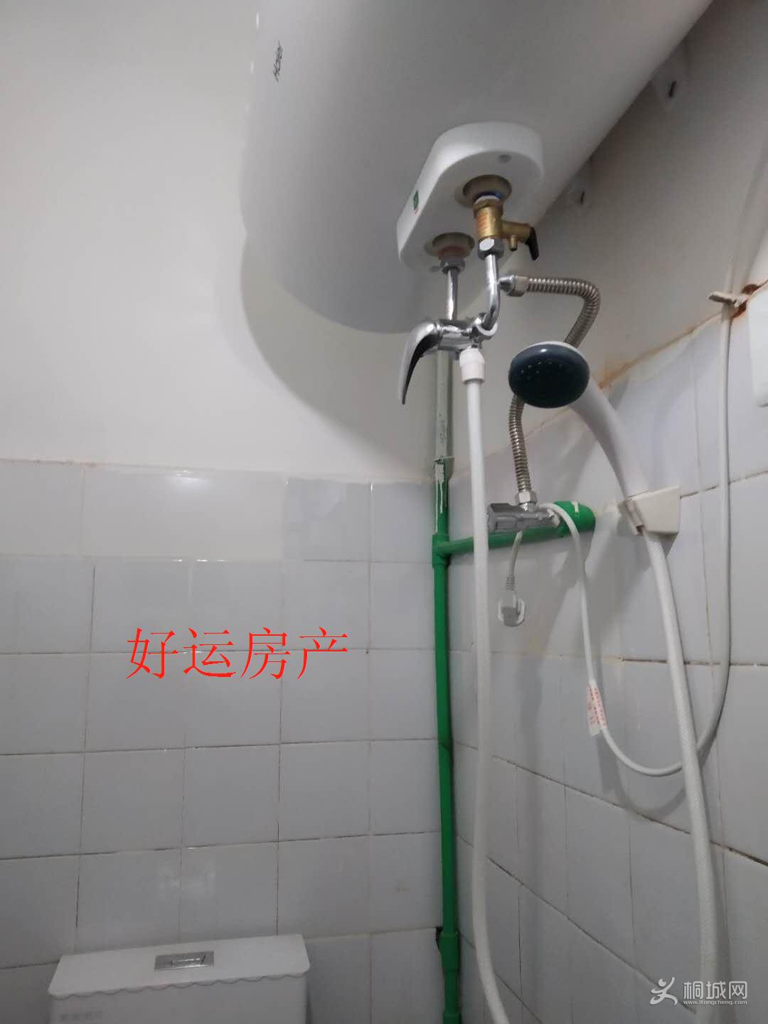 ΢��ͼƬ�༭_20190108094435.jpg