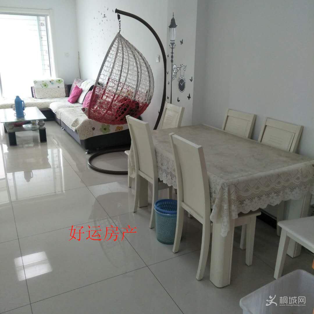 ΢��ͼƬ�༭_20190104141255.jpg