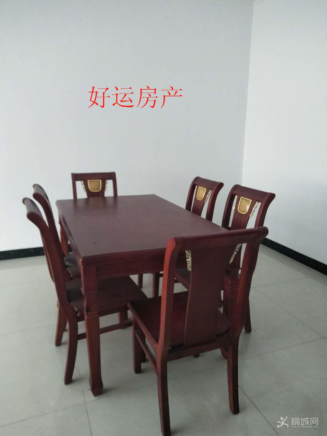 ΢��ͼƬ�༭_20190109130946.jpg